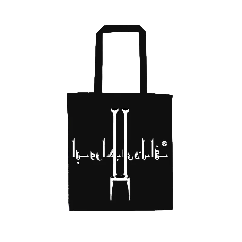 'فالنسيا روبا' Tote Bag - Mezzanotte Black